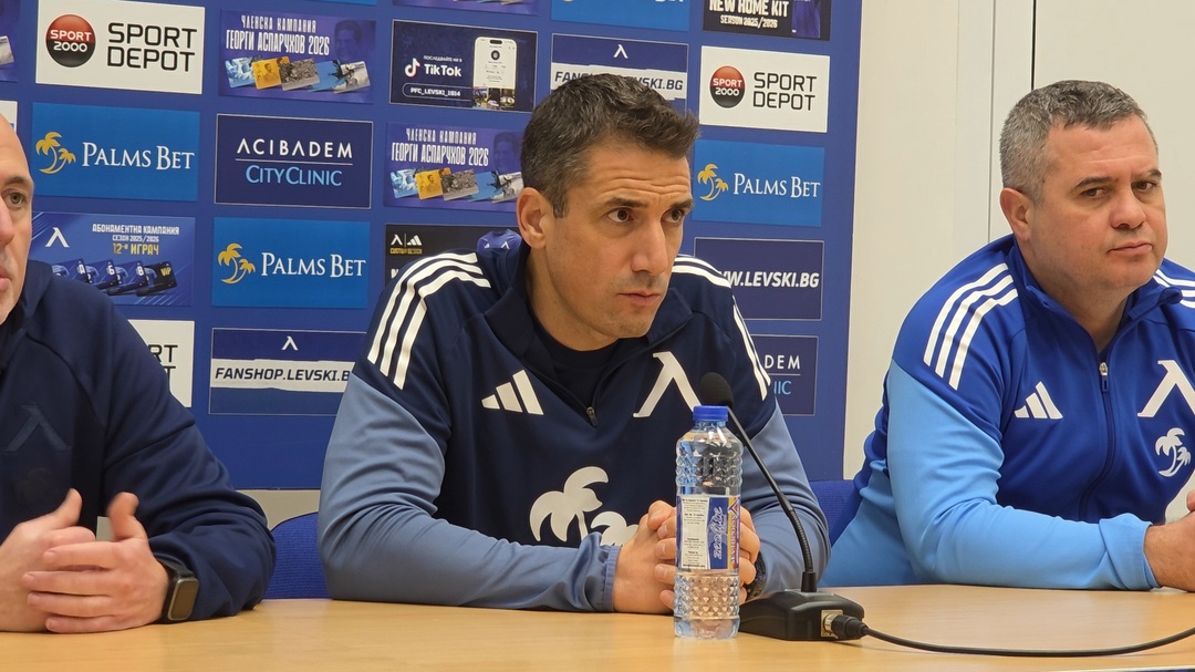 Веласкес: Възстановени сме и готови да изиграем силен двубой в Разград