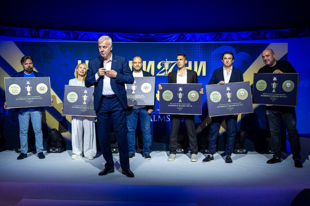 Palms Bet и Левски се събраха на галавечер по случай 27-ата титла