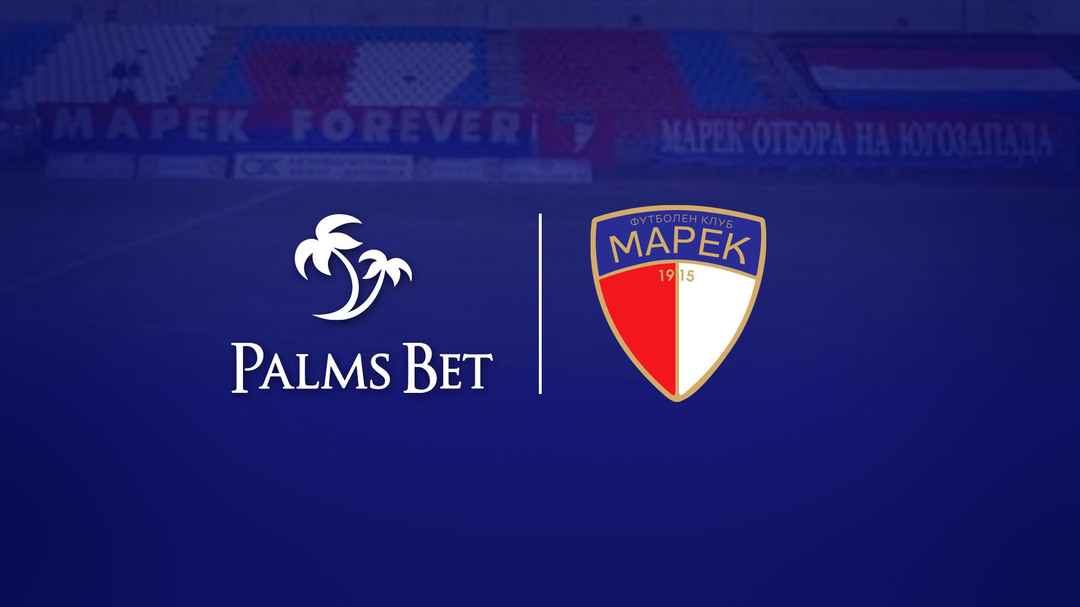 Palms Bet стартира партньорство с Марек Дупница