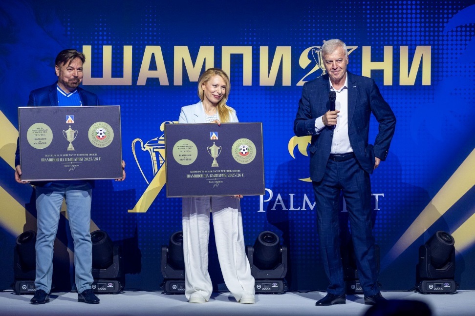 Сираков: Мило Борисов и Роси МакКий са изписани със златни букви в историята на Левски