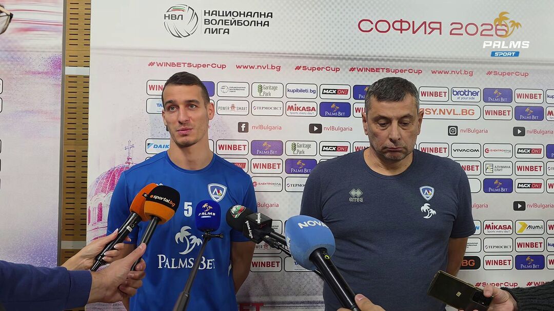 Левски е готов за защита на Суперкупата, Желязков очаква по-високо ниво