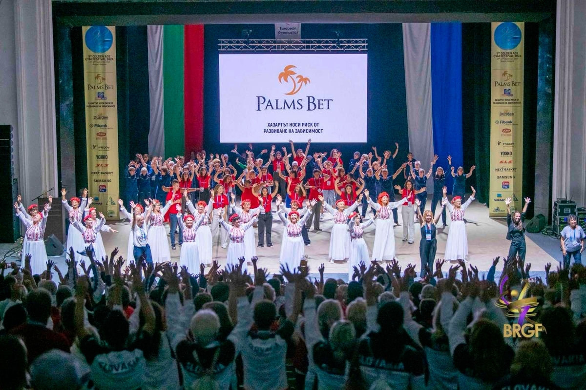 Илиана Раева за Palms Sport: Golden Age носи и социални, и икономически ползи за България