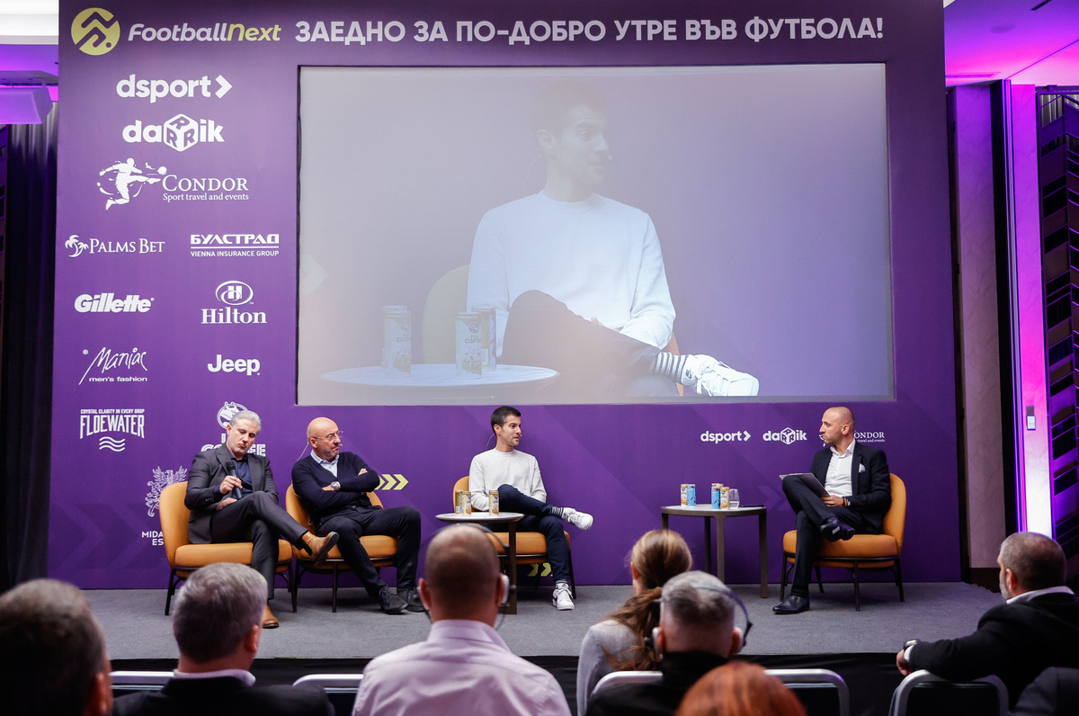 Засилен интерес за първото мащабно футболно събитие FootballNext