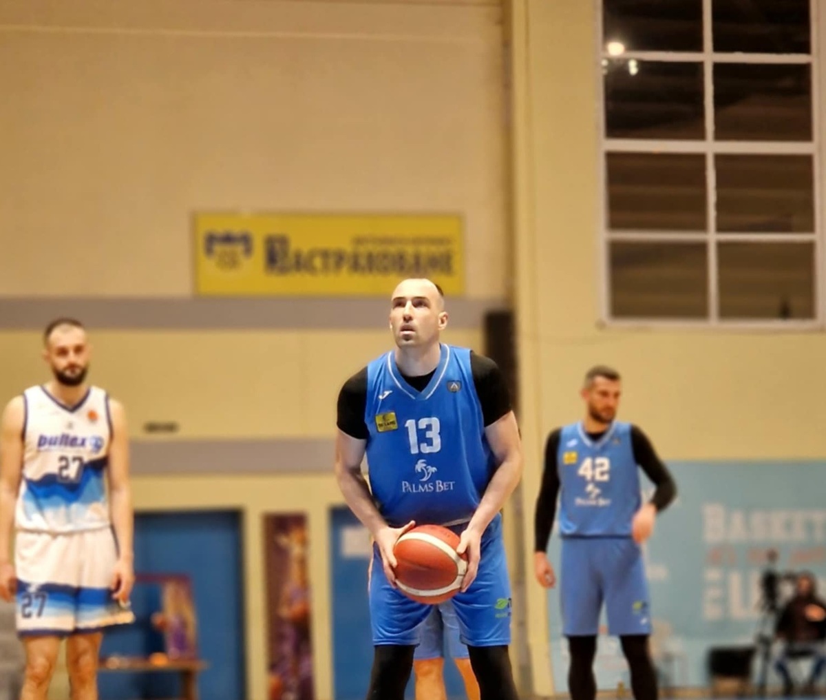 Левски се бори, но загуби от Академик