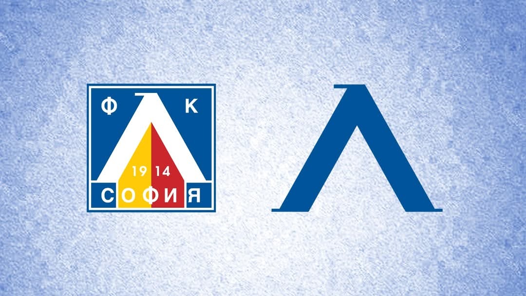 Левски се обърна към феновете с важна новина