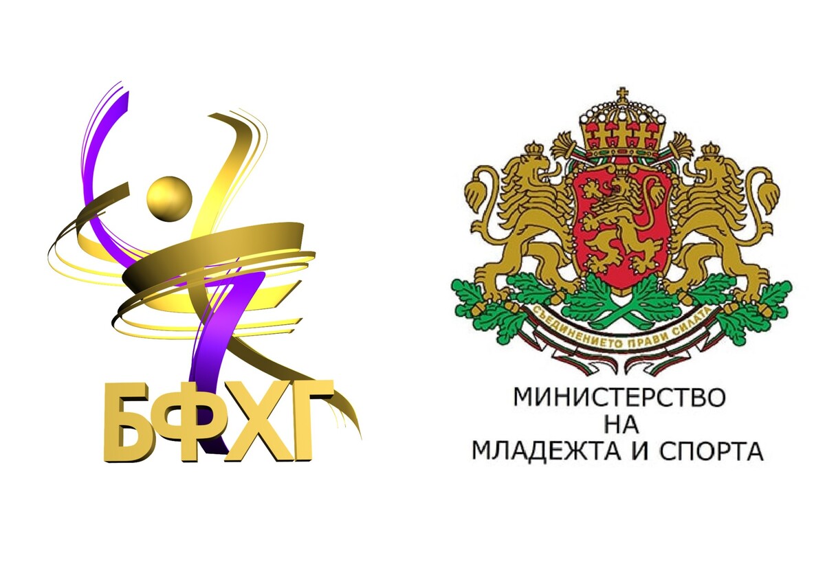 Федерацията по художествена гимнастика представя нова концепция за зала "Раковски"