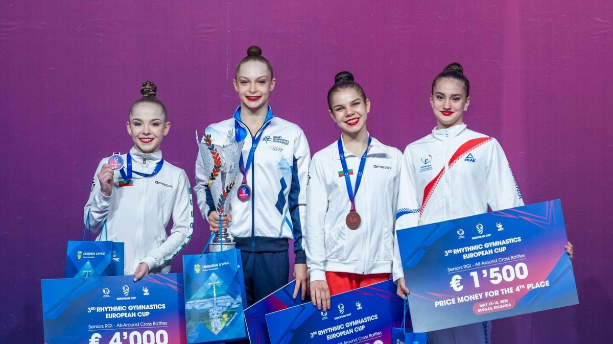 Стилияна със сребро на "крос битките", Дара - с бронз, България завършва ЕК с 15 медала