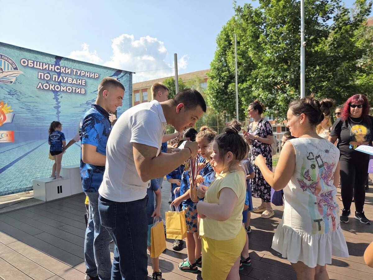 Цанко Цанков награди плувни таланти в Горна Оряховица