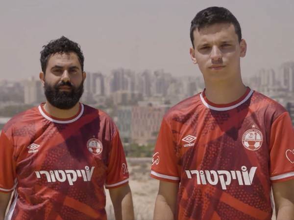 Апоел Беер Шева представи екипите, с които ще играе срещу Левски