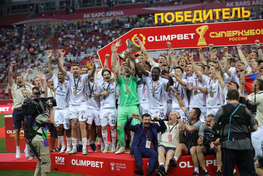 ЦСКА вдигна Суперкупата на Русия