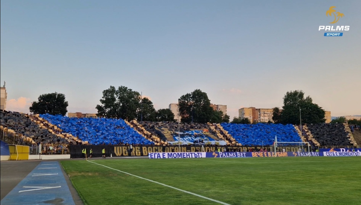 Левски - Брага втори по посещаемост
