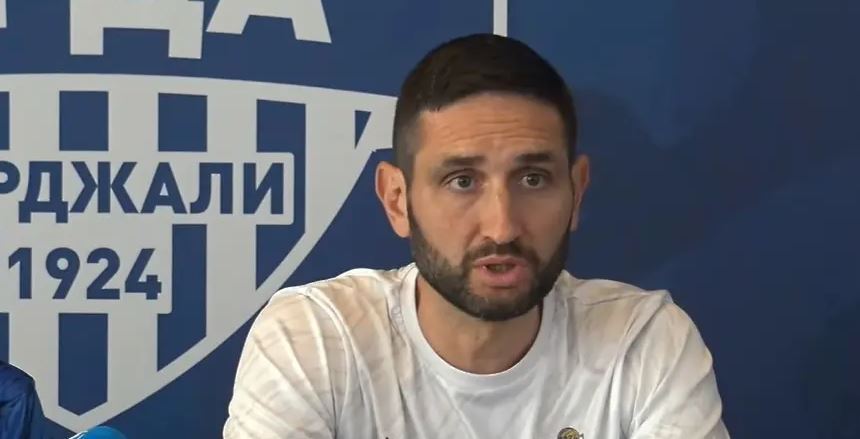 Тунчев преди реванша на Арда: Ще сбъркаме, ако пазим резултата, не искам това от играчите