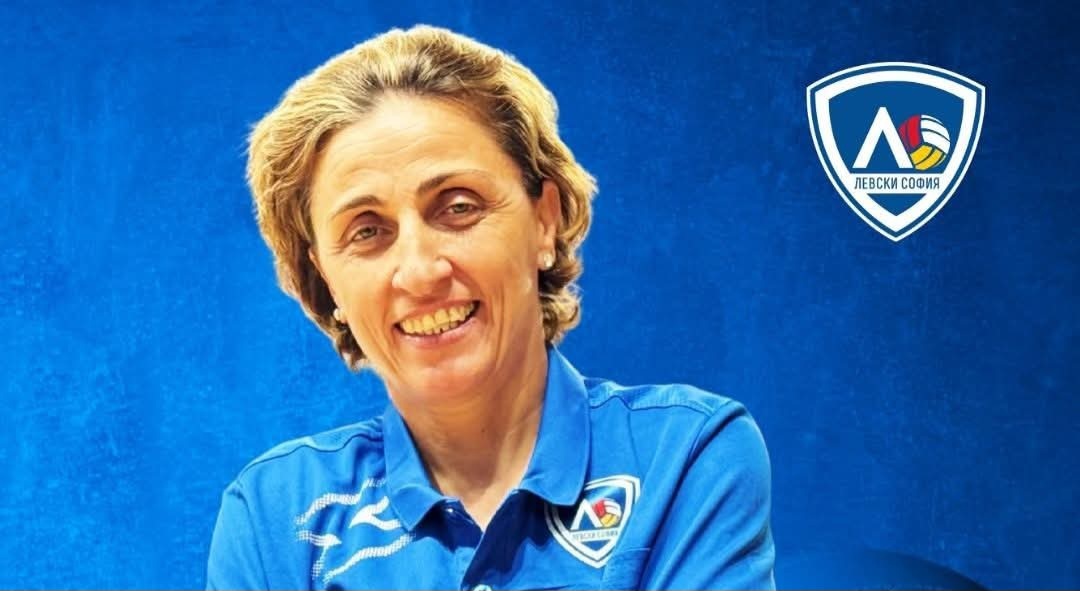 Десислава Величкова е новият треньор в школата на ВК Левски