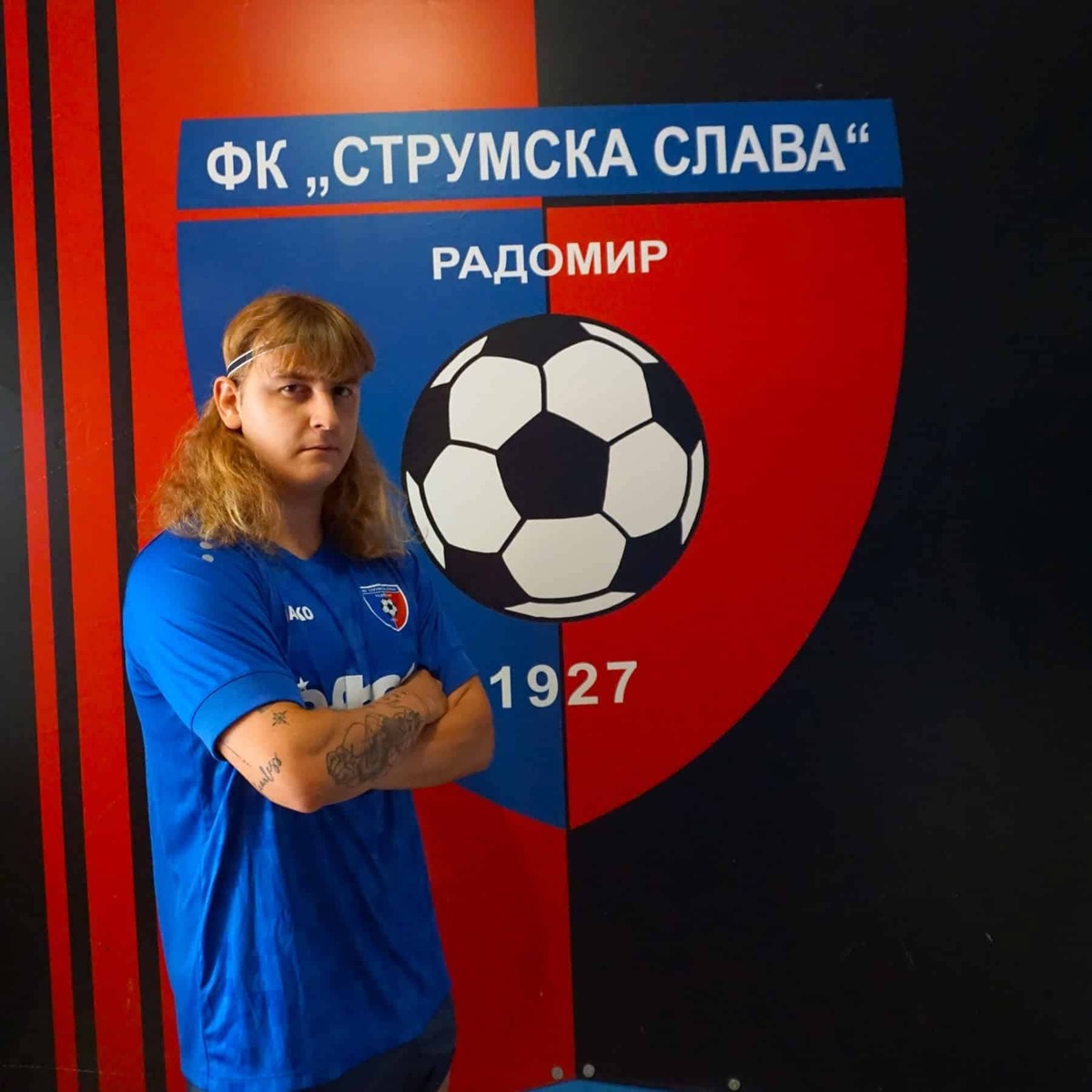 Струмска слава връща към футбола Дани Начев
