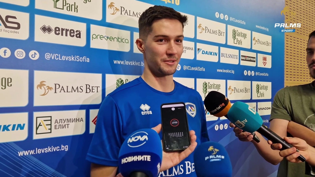 Лазар Бучков: Настроението е печелившо, надявам се да повторим успехите от миналата година