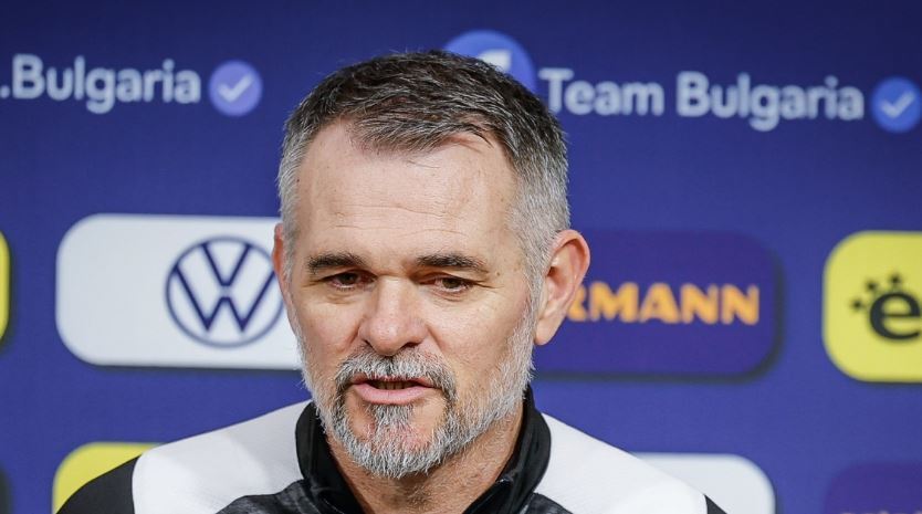 Вили Саньол: Няма да правим експерименти срещу България