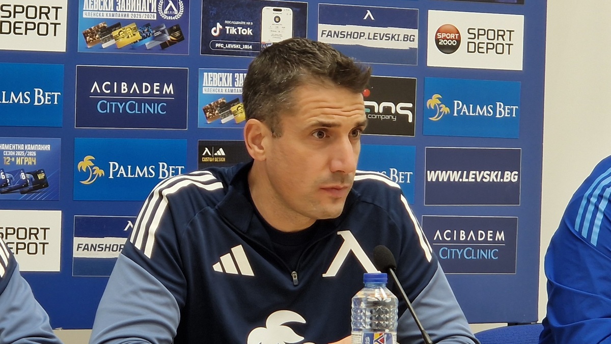 Веласкес: Няма да съобразявам състава спрямо терена на Славия