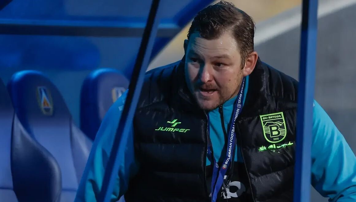 Треньорът на Витоша Бистрица: Трудно се играе на "Герена"