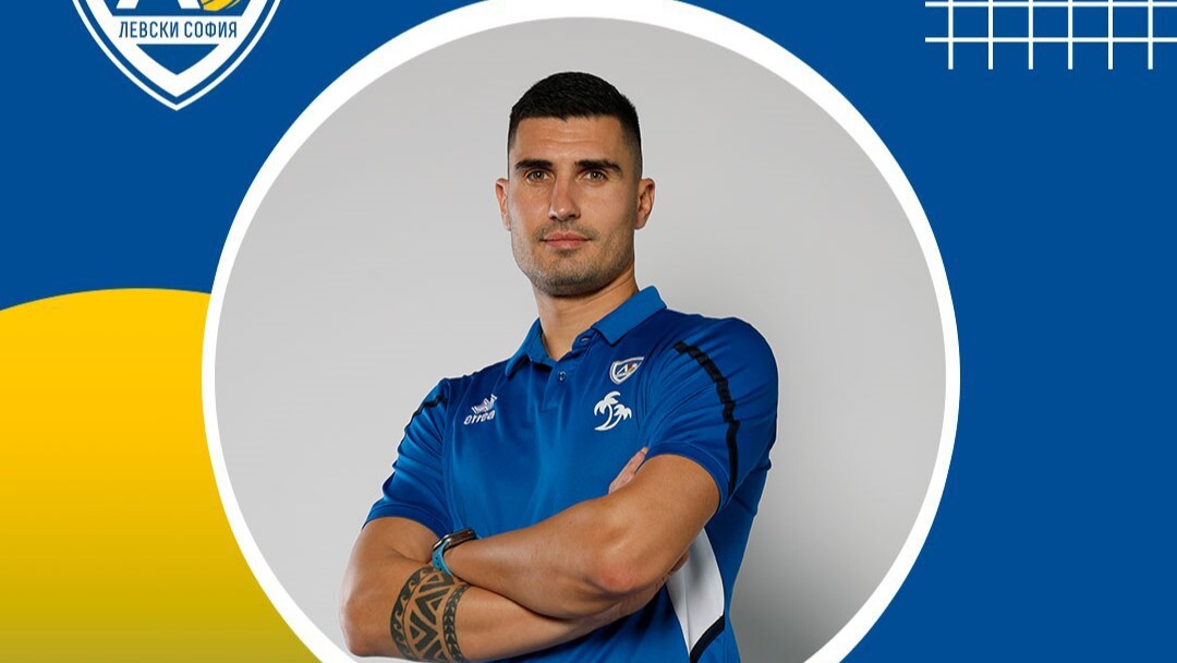 ВК Левски с празнична честитка за рожденика Денислав Димитров