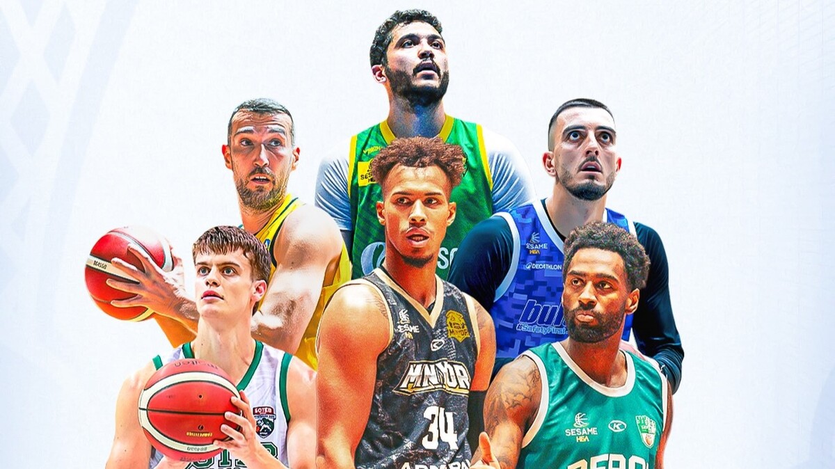 Теглят в петък жребия за баскетболната Купа на България