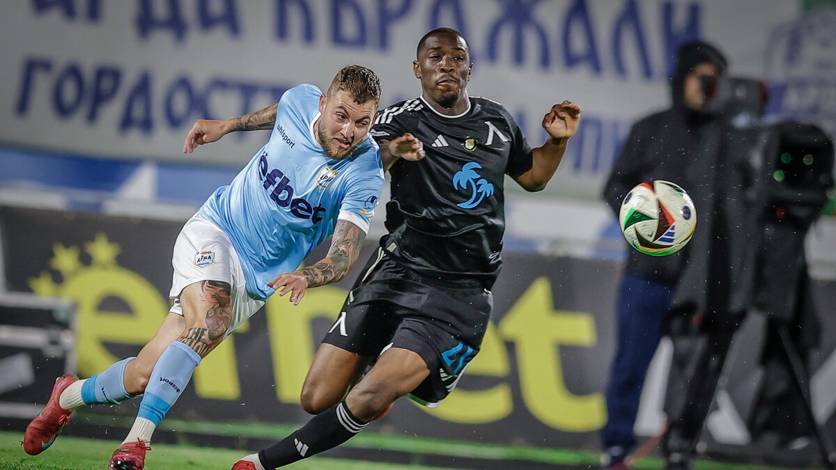 Арда се раздели с футболиста с най-много мачове за клуба