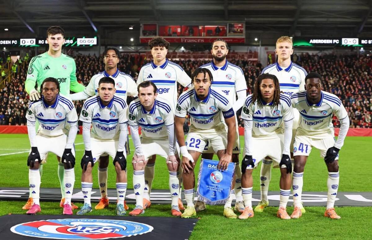 Палачите на Левски и Арда продължават напред в Лигата на конференциите заедно с тимове от Косово и Северна Македония