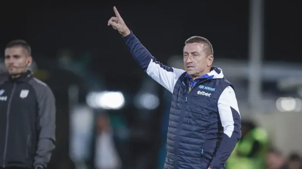 Монтана се раздели с Анатоли Нанков