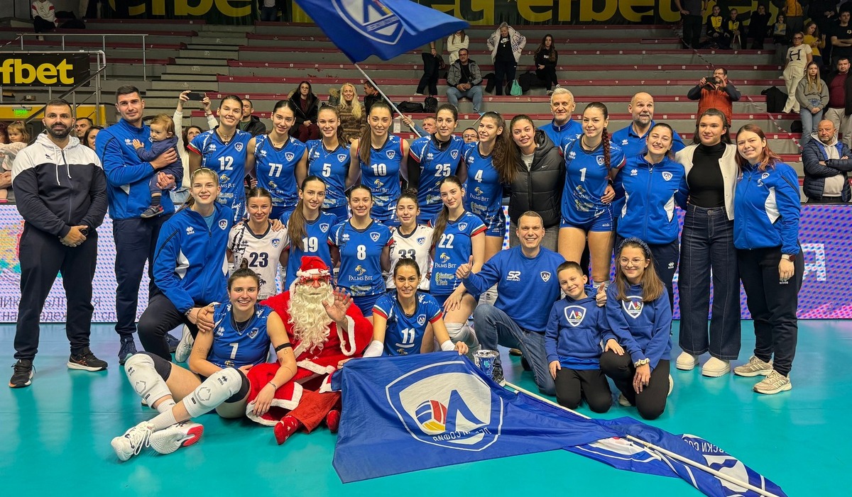 Дамите на Левски отстъпиха на Марица във финала за Купата на България