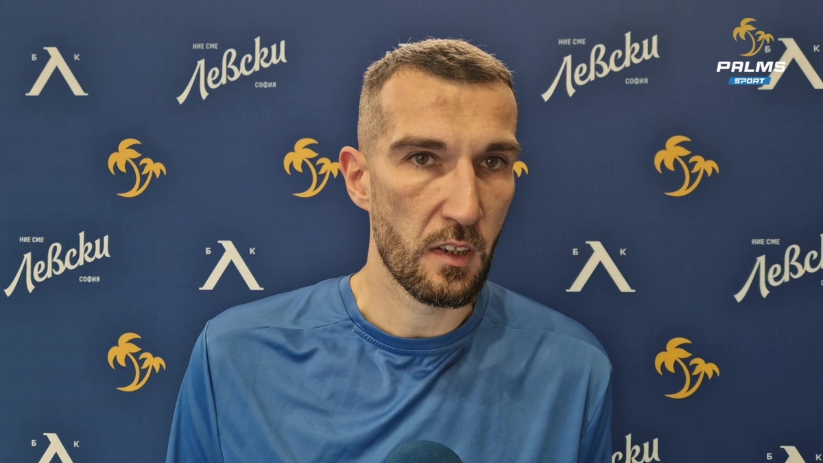 Златин Георгиев: Благодарим на г-н Борисов и Palms Bet, че ни подадоха ръка в труден момент