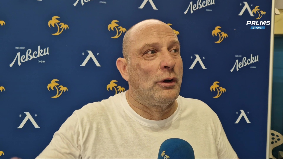 Константин Папазов: Нямам думи, за да се отблагодаря за това, което прави Мило Борисов, той дава астрономически пари за нашите стандарти за футболния Левски