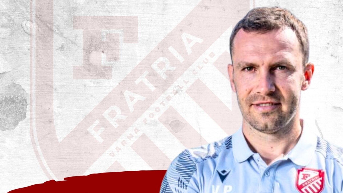 Фратрия се раздели с шефа на школата си