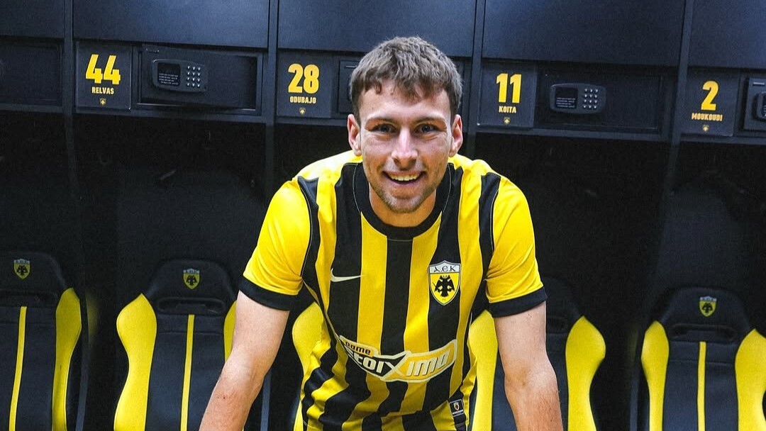 АЕК официално представи Мартин Георгиев