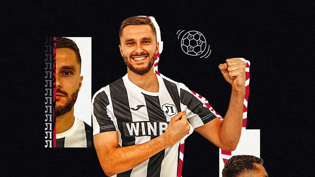 Локомотив Пловдив привлече Запро Динев