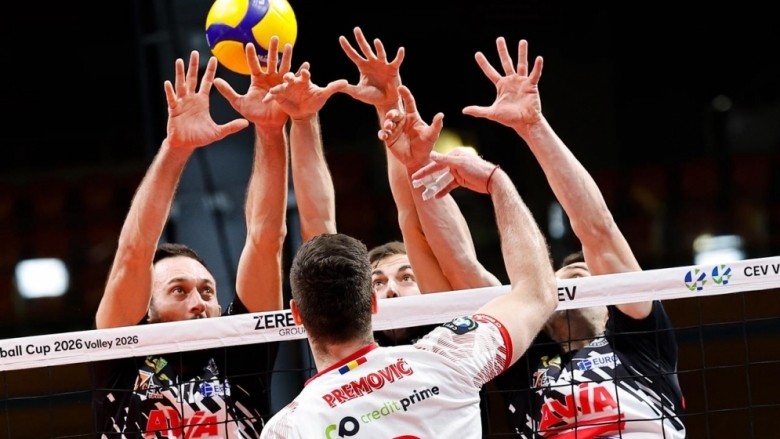 Локомотив Авиа приключи с Европа