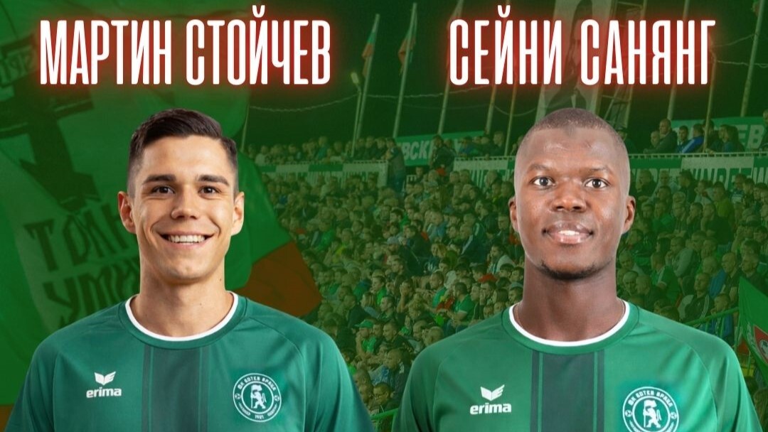 ЦСКА прати бекове под наем в Ботев Враца