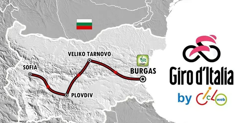 България отпуска 15 млн. евро за Джиро д'Италия