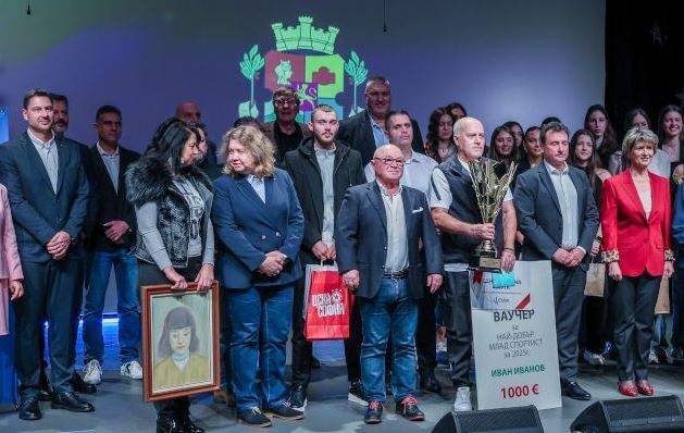 Иван Иванов е най-добрият млад спортист на България за 2025 г.