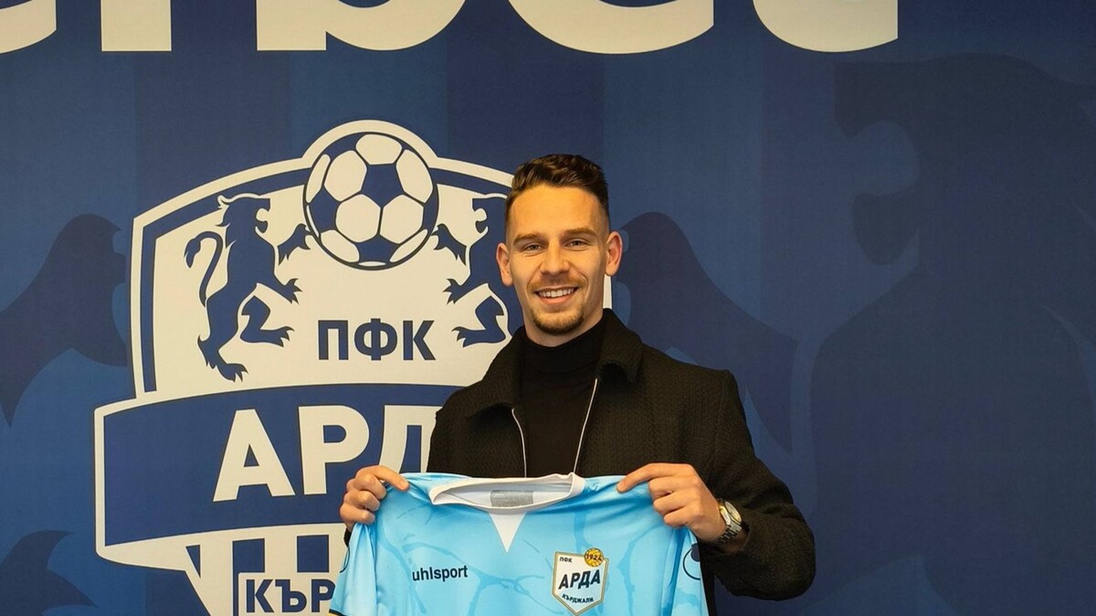 Арда привлече роден бранител, играл за последно в Сараево