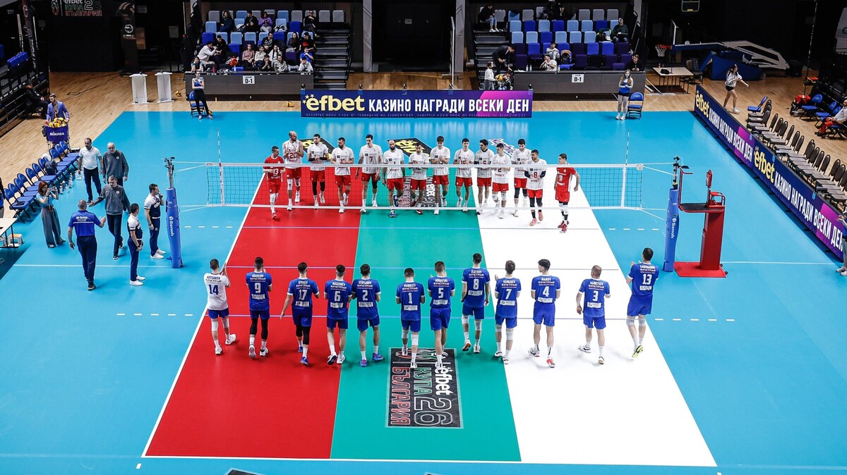 Нефтохимик и Пирин ще спорят за Купата на България