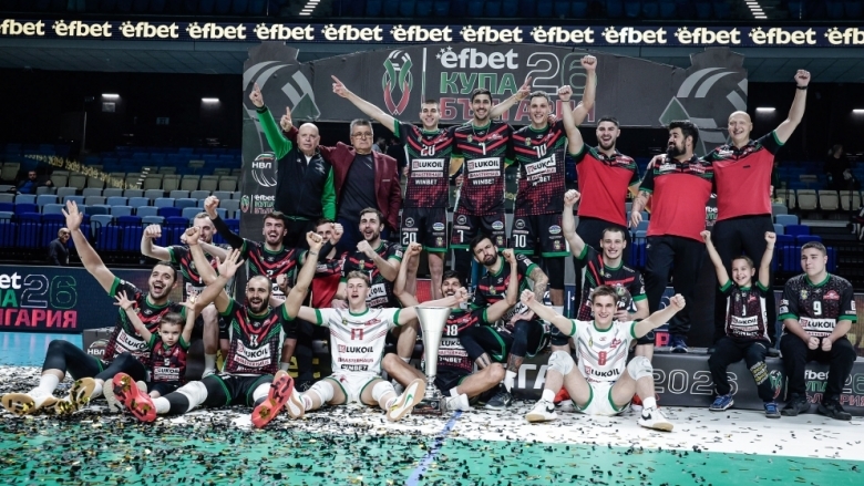 Нефтохимик вдигна шеста Купа на България