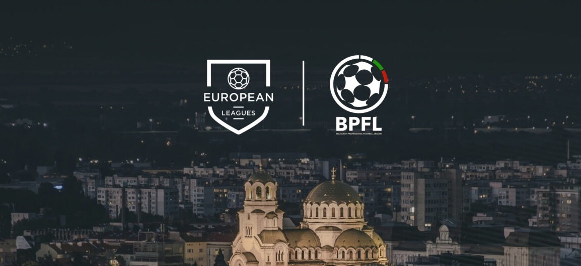 БПФЛ и София приемат елита на европейския футбол през март
