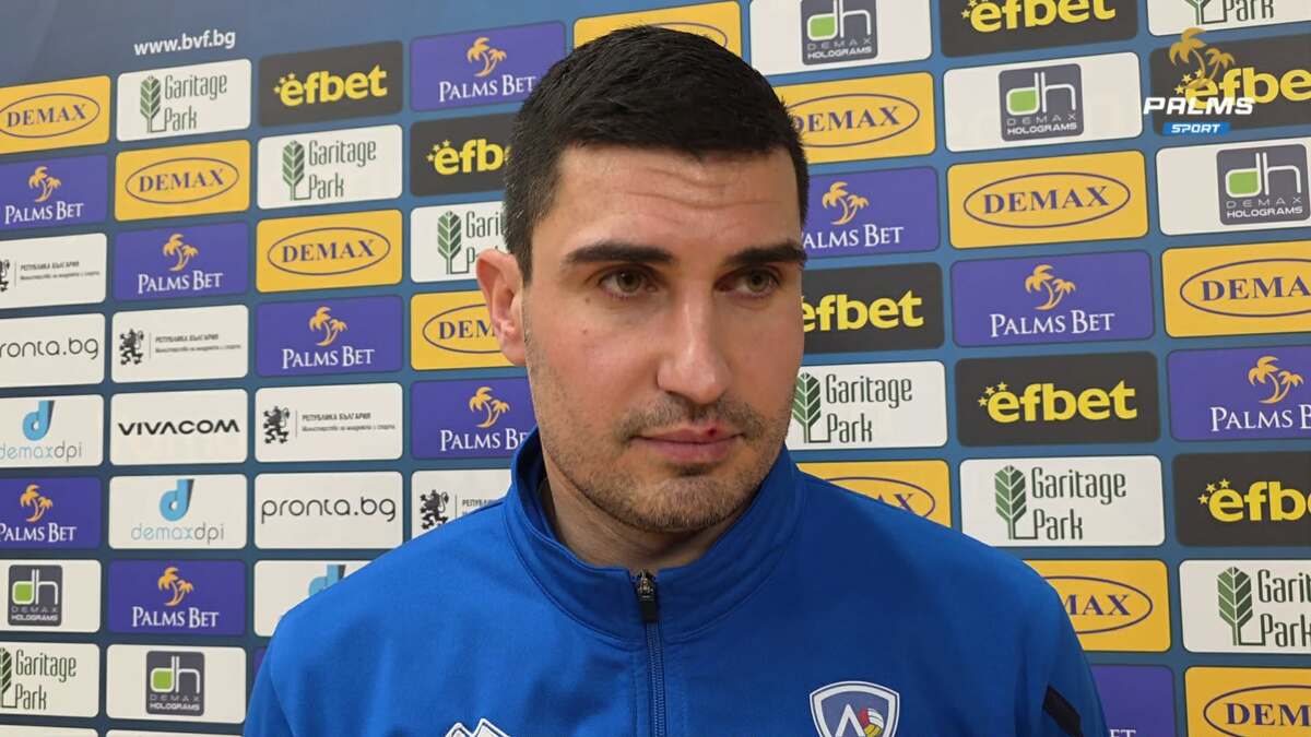 Денислав Димитров пред Palms Sport: Срещу съперник като Марица трябва да играем най-освободено