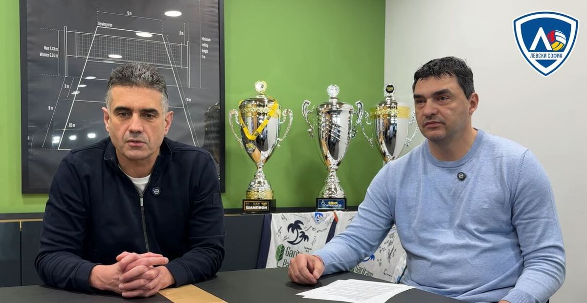 Левски е на минус от 100 000 евро заради участието си в Шампионската лига