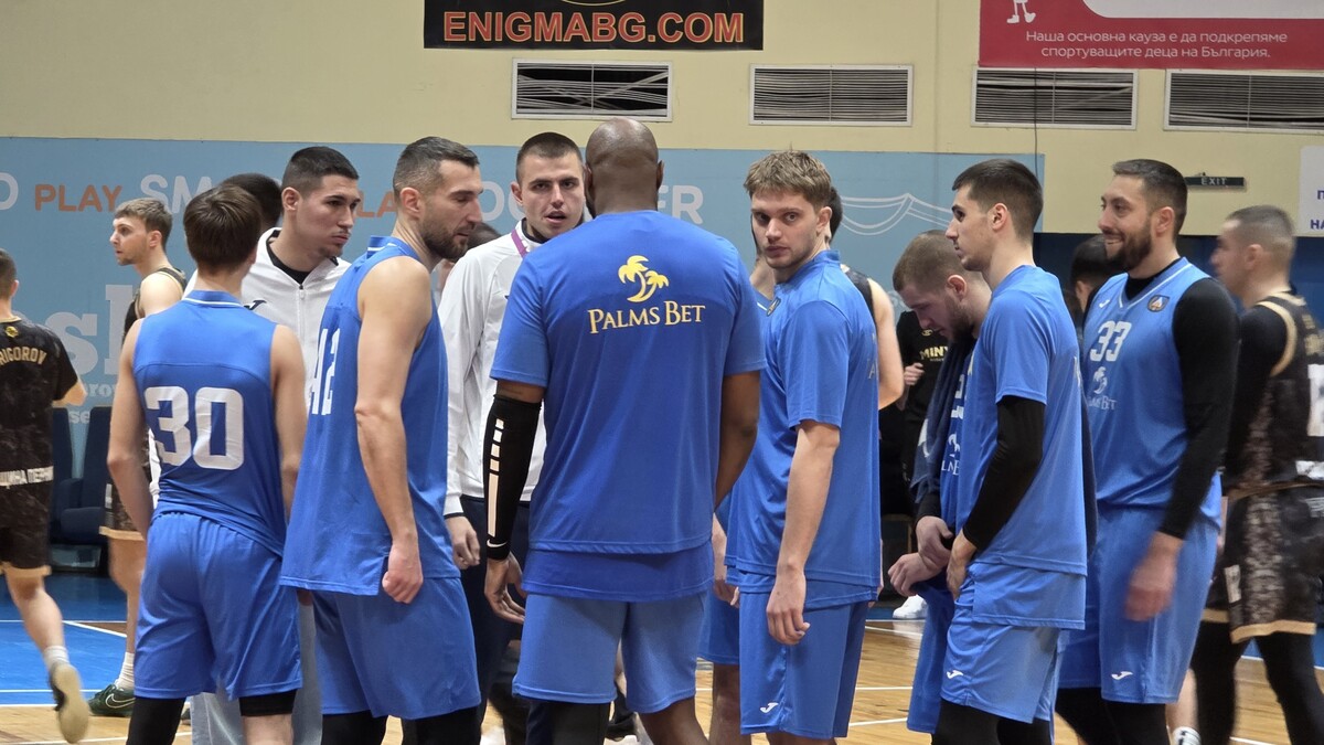 Левски приема Берое в НБЛ