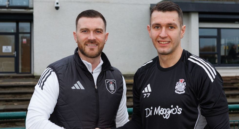 Български нападател смени клуба в Шотландия