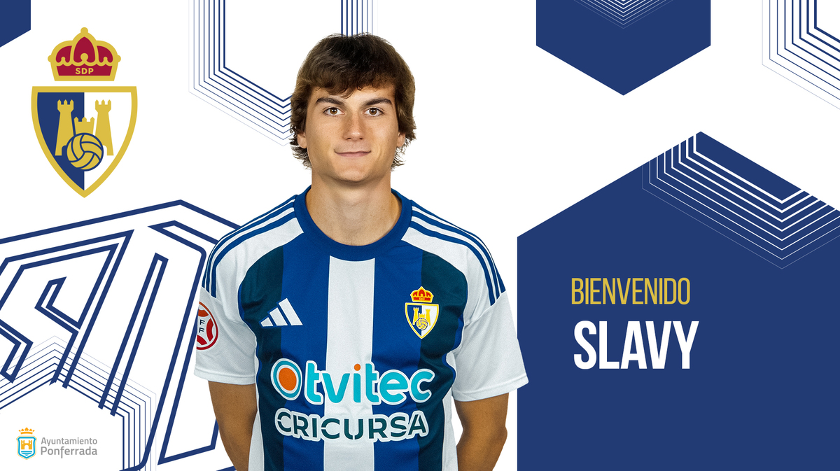 Бивш младежки национал с нов тим в Испания