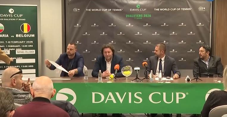 Стана ясен жребият за Купа Дейвис, Иван Иванов няма да играе