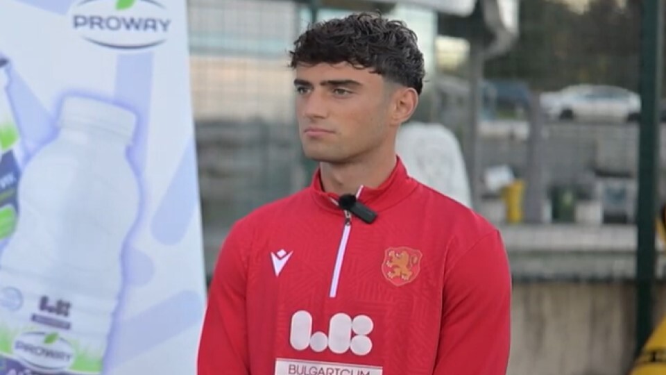 Младежки национал с гол в Кипър