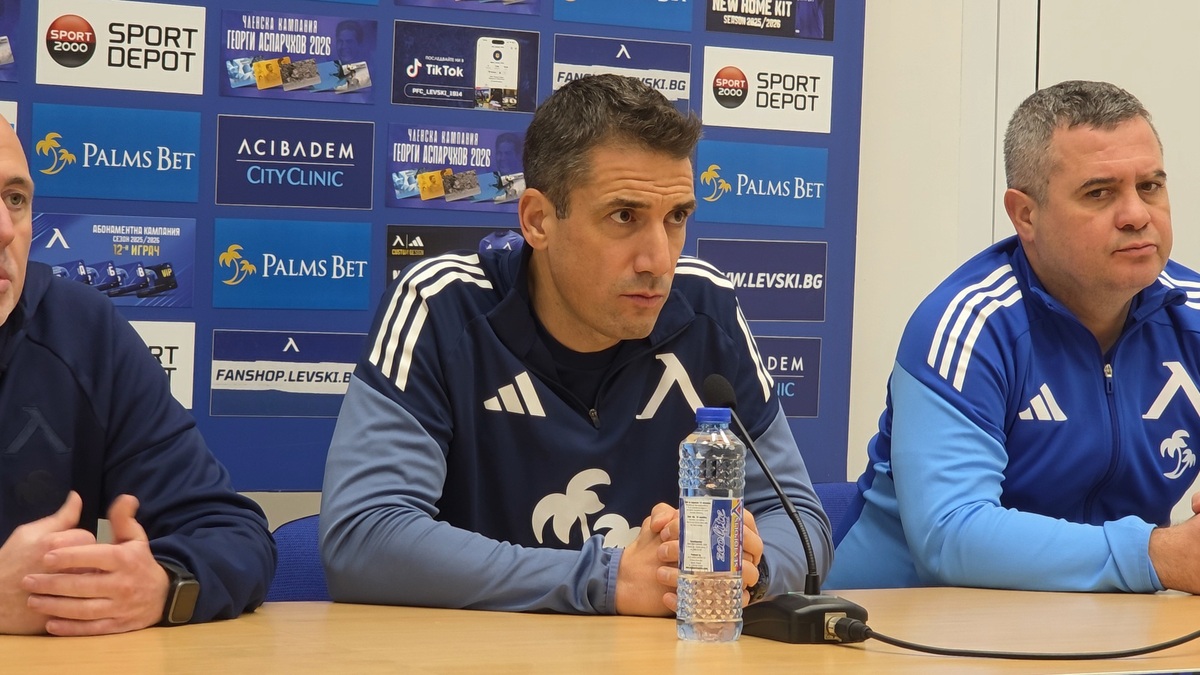 Веласкес: Възстановени сме и готови да изиграем силен двубой в Разград