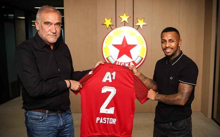 Пуснаха Пастор от ареста